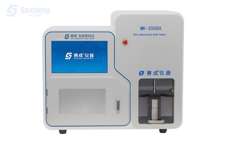 正負壓無(wú)損密封性測試儀_真空衰減和壓力衰減法檢漏儀